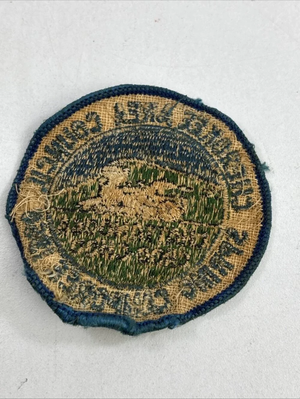 1968 Boy Scout Cherokee Area (TN) Chattanooga, TN Jamboree Patch
